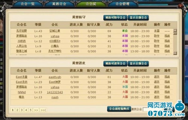 如何选择适合的办公用品批发商?小王带你走进批发市场的秘密