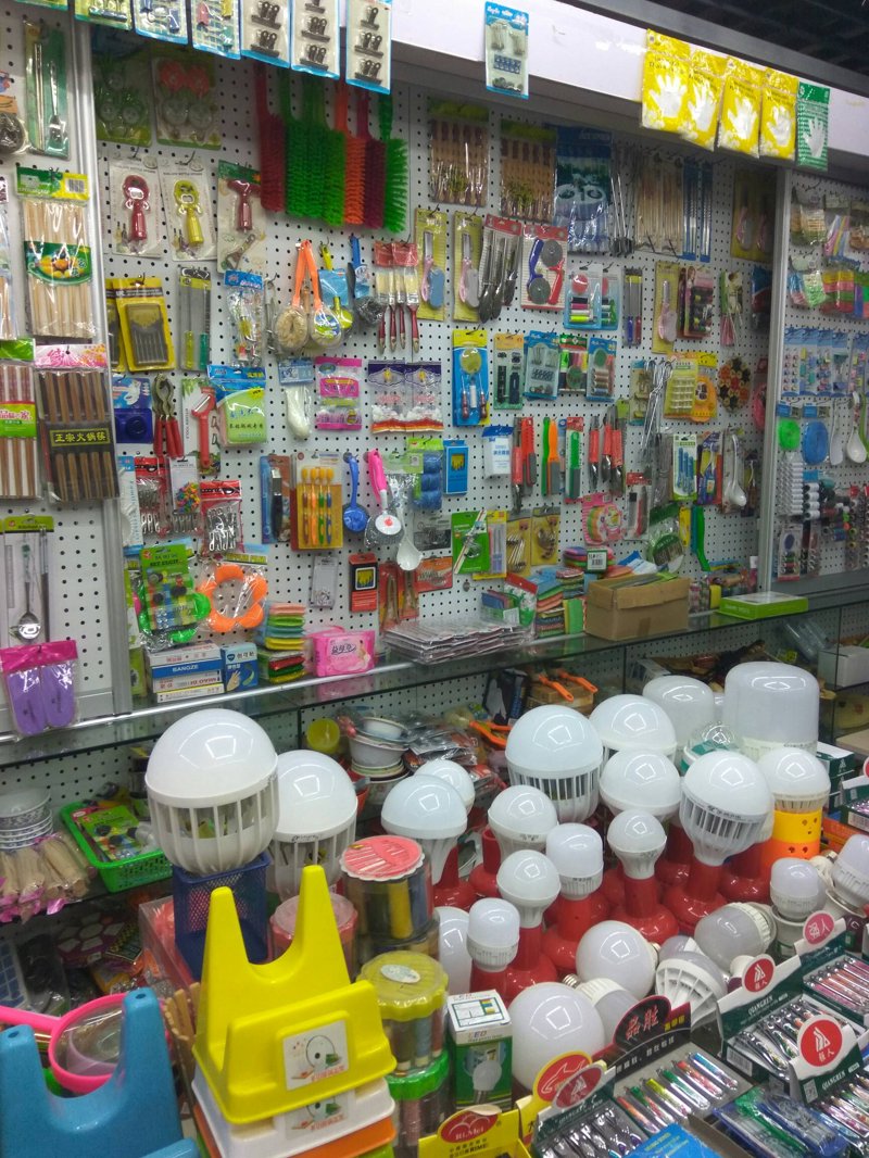 沈阳商贸公司的崛起：从传统到现代的转型之路