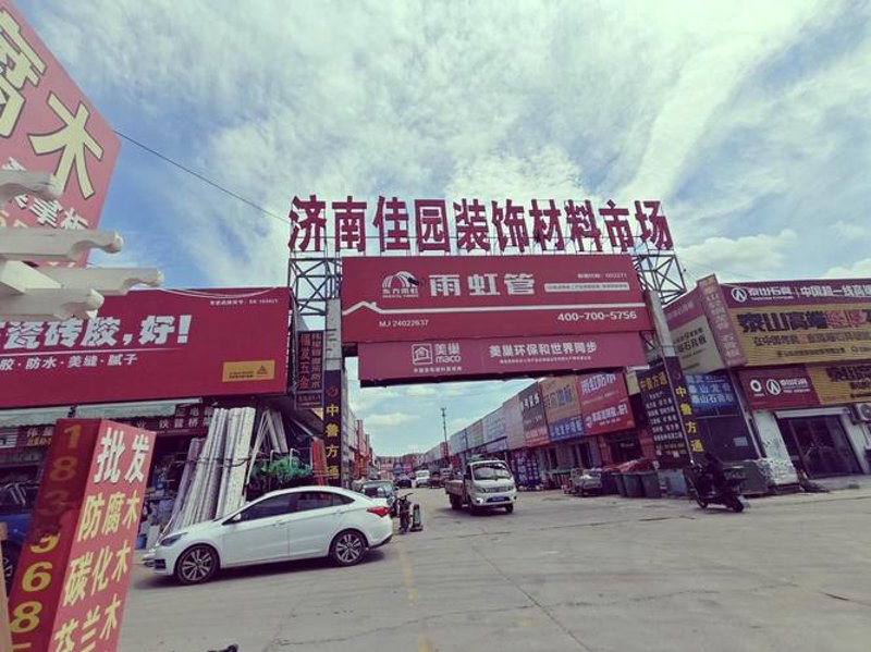 办公用品批发攻略：从新手到行家的进阶指南