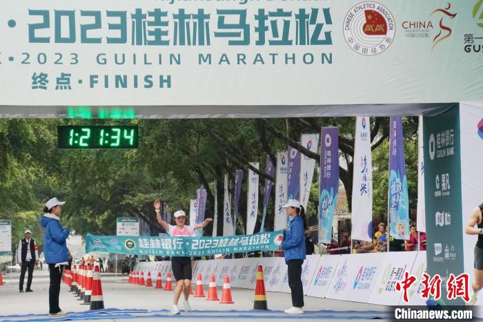 三万名跑者穿越水墨桂林山水，感受山水与人文