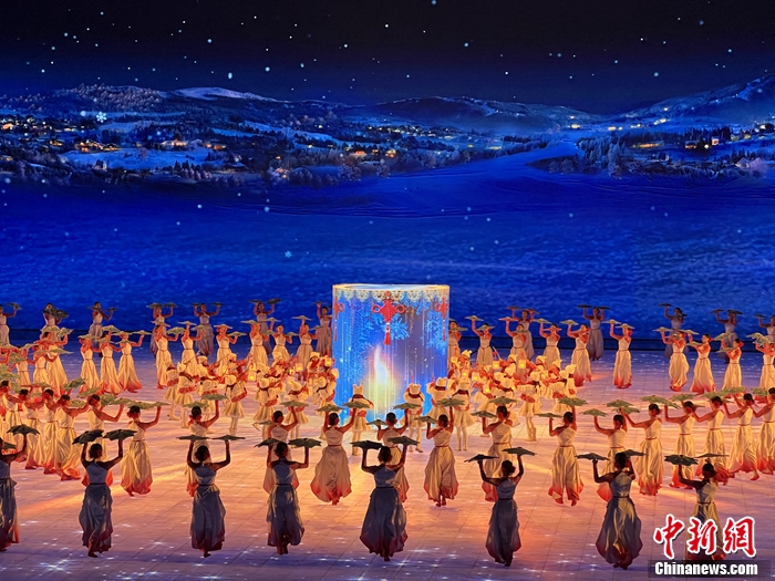 哈尔滨亚冬会开幕式：东方美学点亮冰雪夜空，