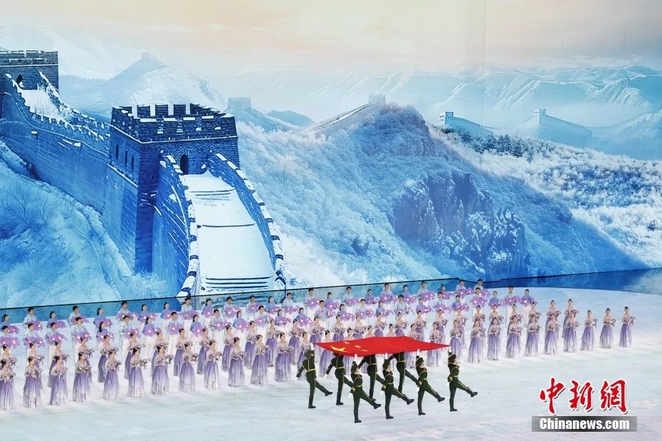 哈尔滨亚冬会开幕式：东方美学点亮冰雪夜空，