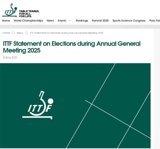 国际乒联主席选举风波引争议 佩特拉·索林以两