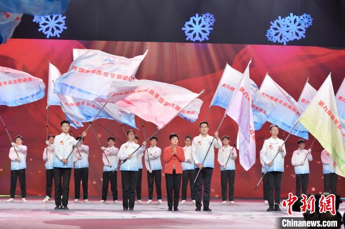 第九届亚冬会志愿者出征哈尔滨冰雪盛会筹备启