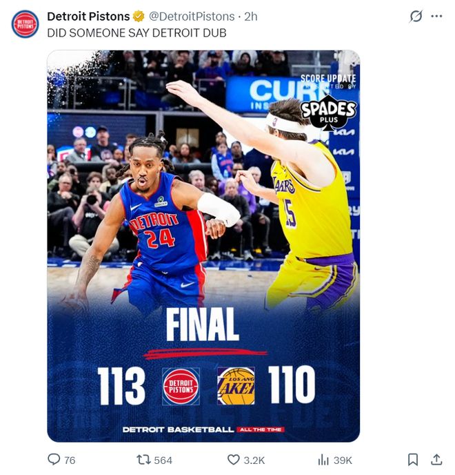 詹金斯决胜25秒轰6分率活塞险胜湖人