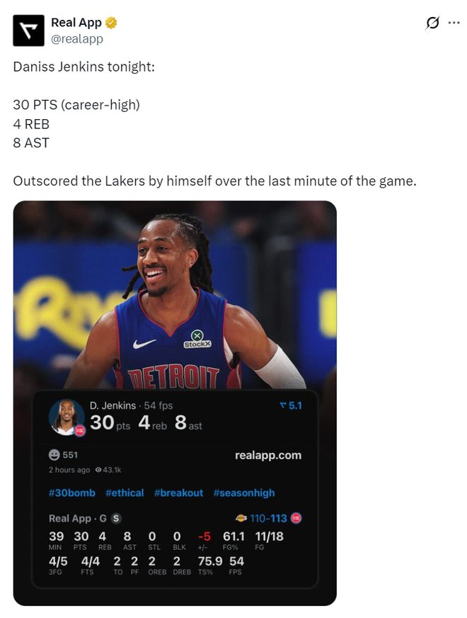 詹金斯决胜25秒轰6分率活塞险胜湖人