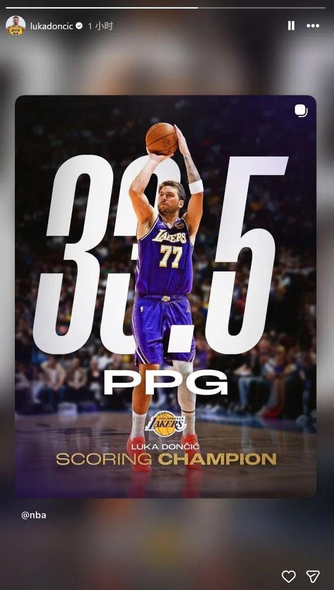 残阵湖人迎战火箭 詹姆斯单核扛起季后赛最后征