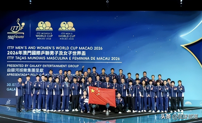 王楚钦夺冠后突赴医院治疗 揭秘职业运动员的伤