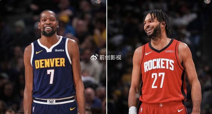 火箭休赛期引援计划曝光 或瞄准顶级球星冲击总